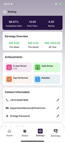 Tualler Driver screenshot