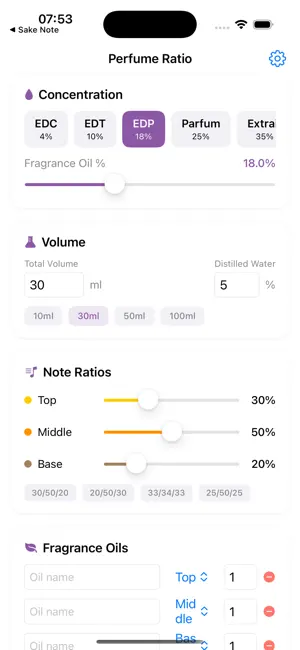 Perfume Ratio screenshot 1