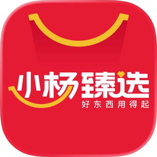 小杨臻选