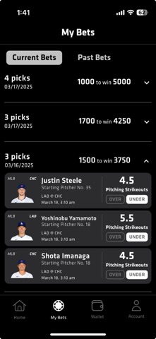 GameOn Fantasy Screenshot 3 of 7