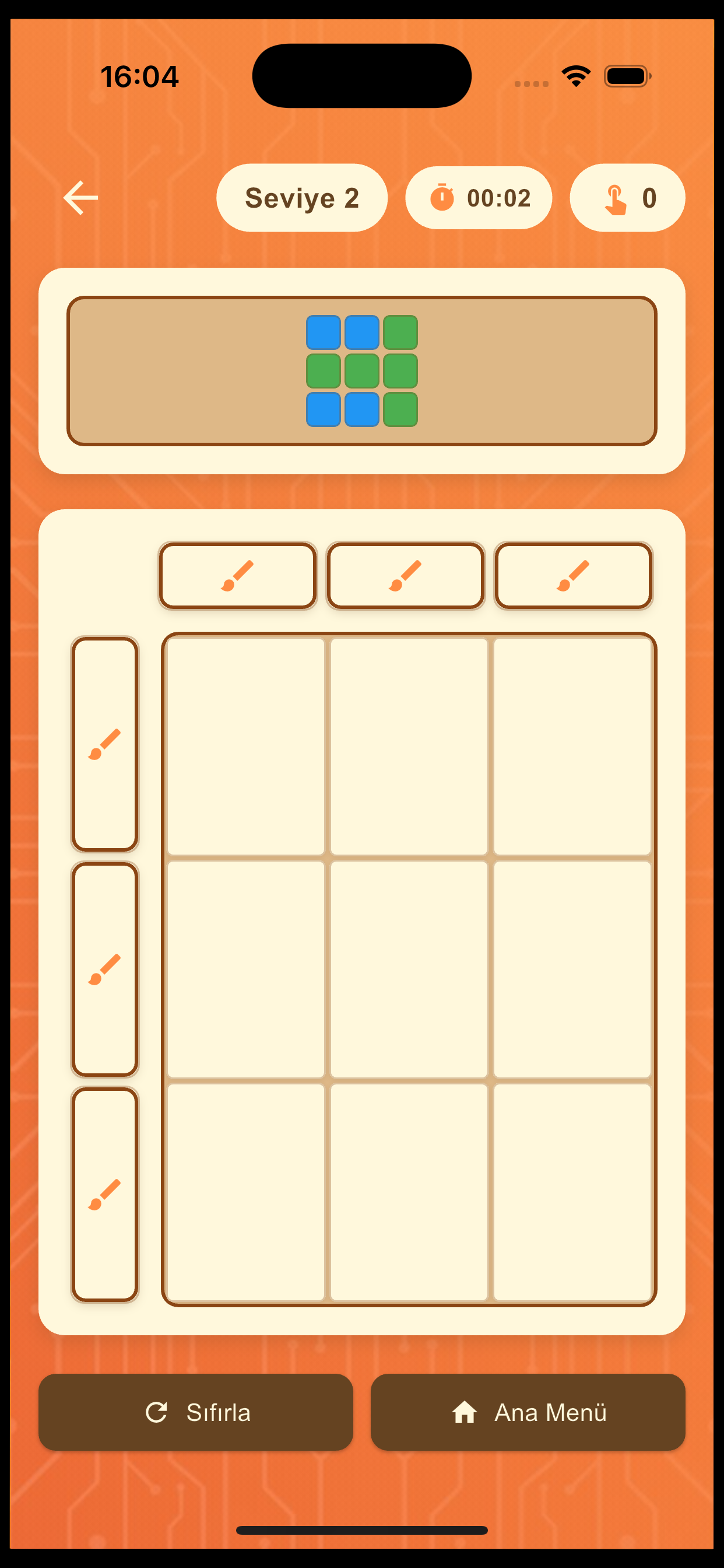 Coloria screenshot 2