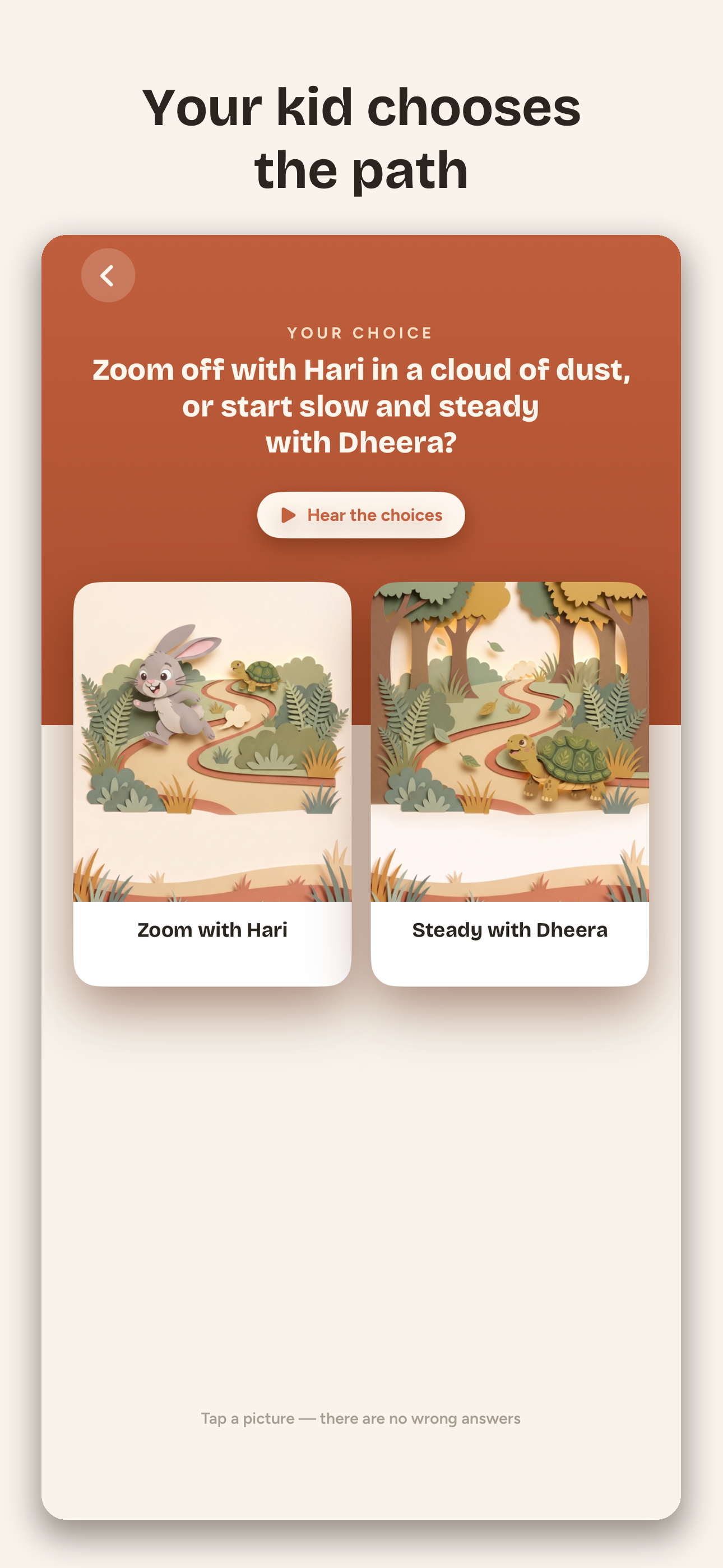 Aangan Stories screenshot 2