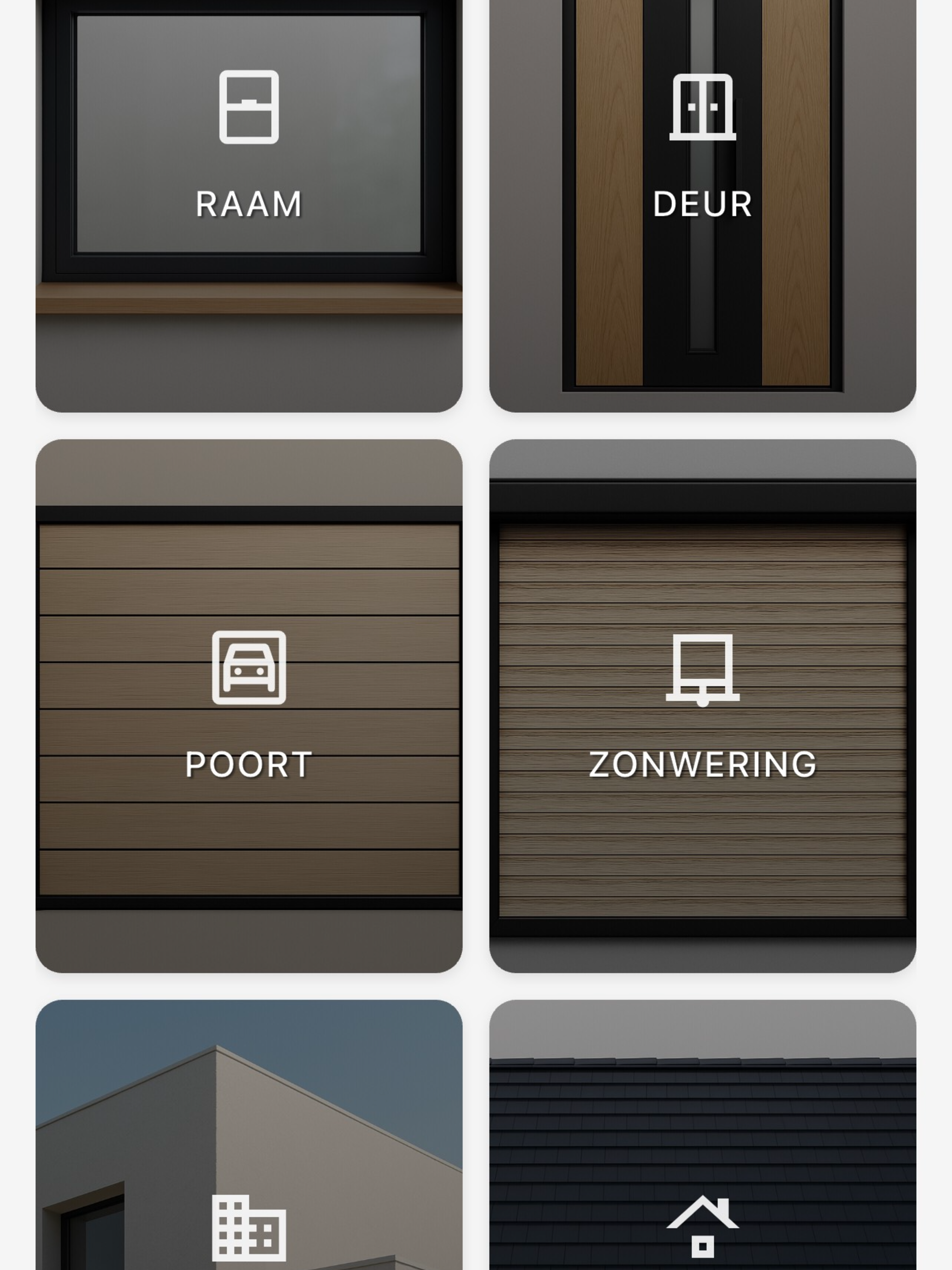 VRKoop screenshot 10