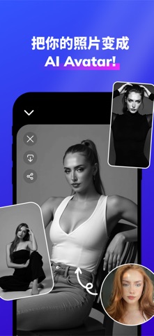Vizia: Video Face Swap AI screenshot
