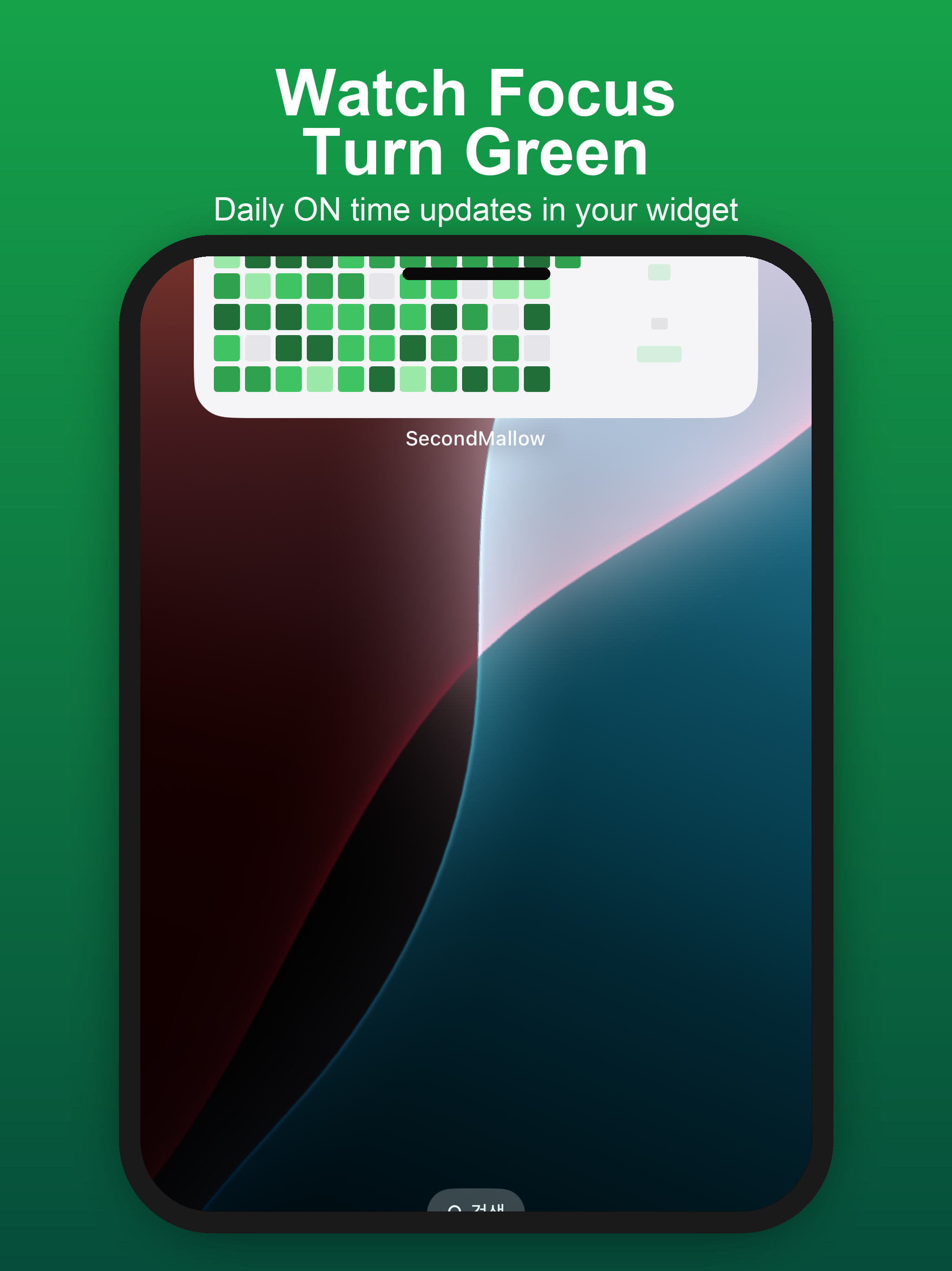 Lockin App Blocker screenshot 8
