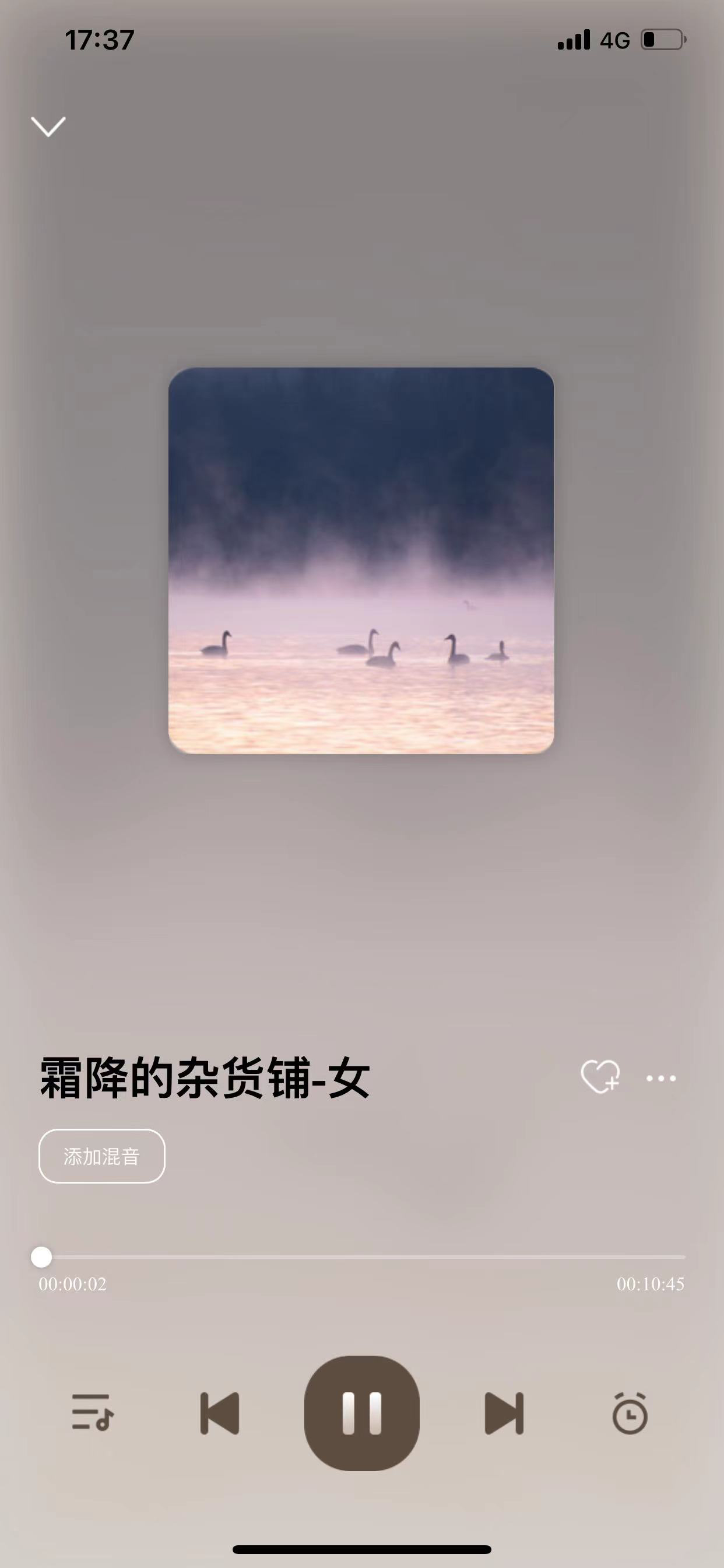 睡觉吧-sleep