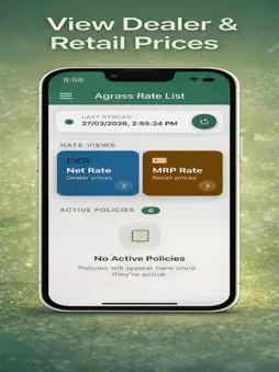Agras Rate List screenshot 4