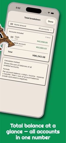 hhwallet - Expense Tracker Screenshot 5 of 5