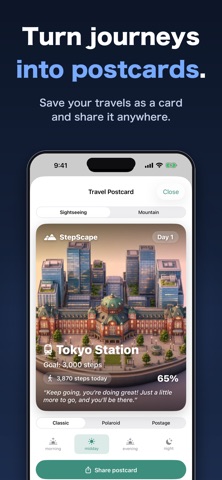 StepScape: Walk Travel Widget Screenshot 7 of 8