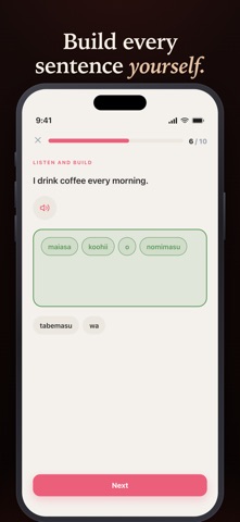 Japanese Practice: Conjugation Screenshot 3 of 7