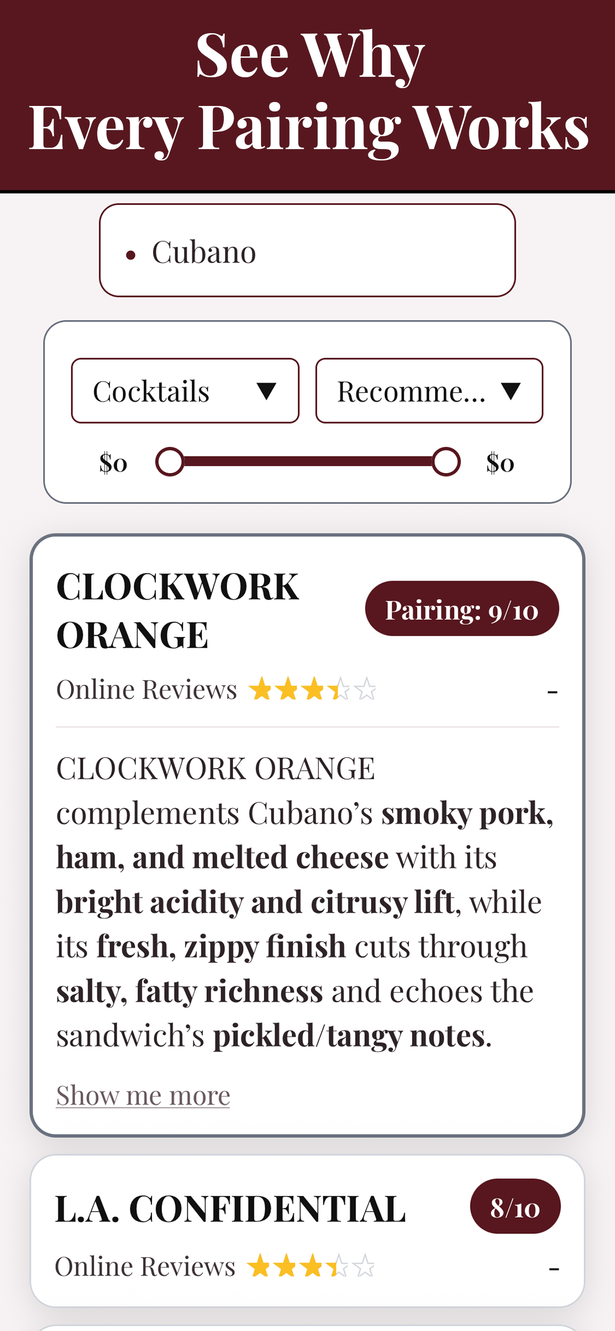 WinePair screenshot 9