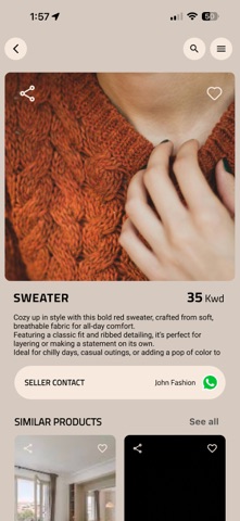 WearHouse screenshot