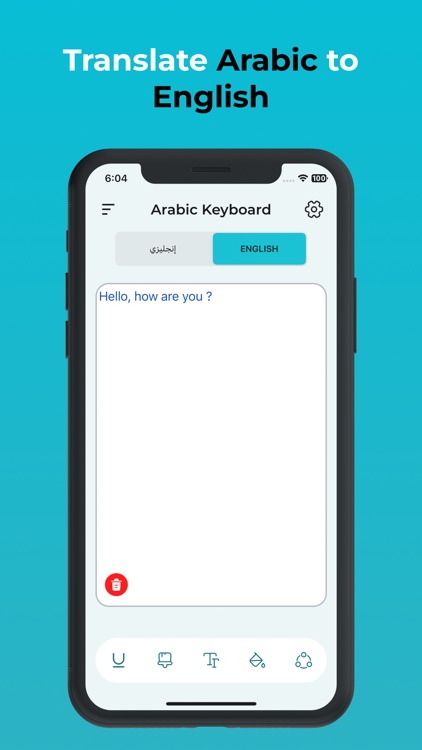 Arabic Keyboard Translator screenshot-4