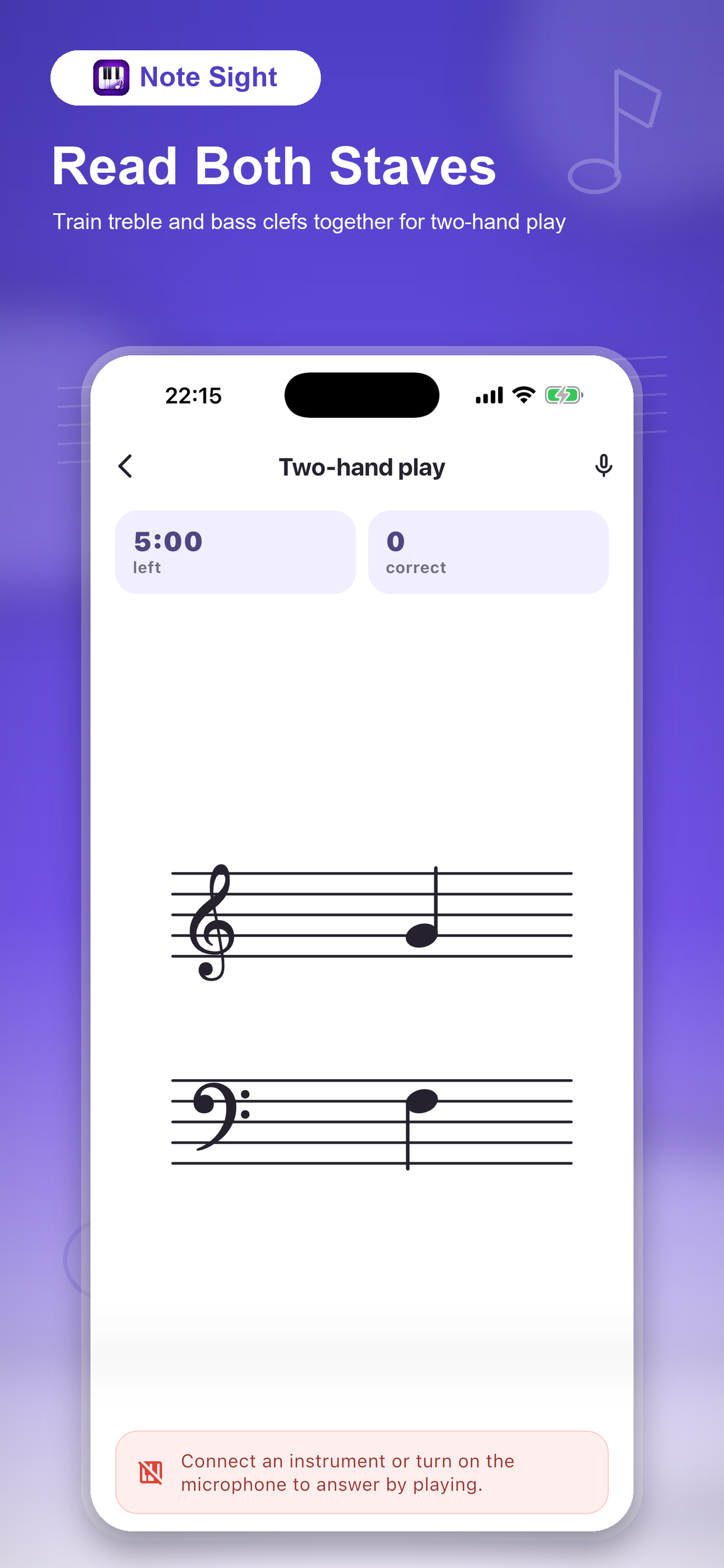 Note Sight — Note Trainer