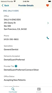 How to cancel & delete guardian® dental & vision 2