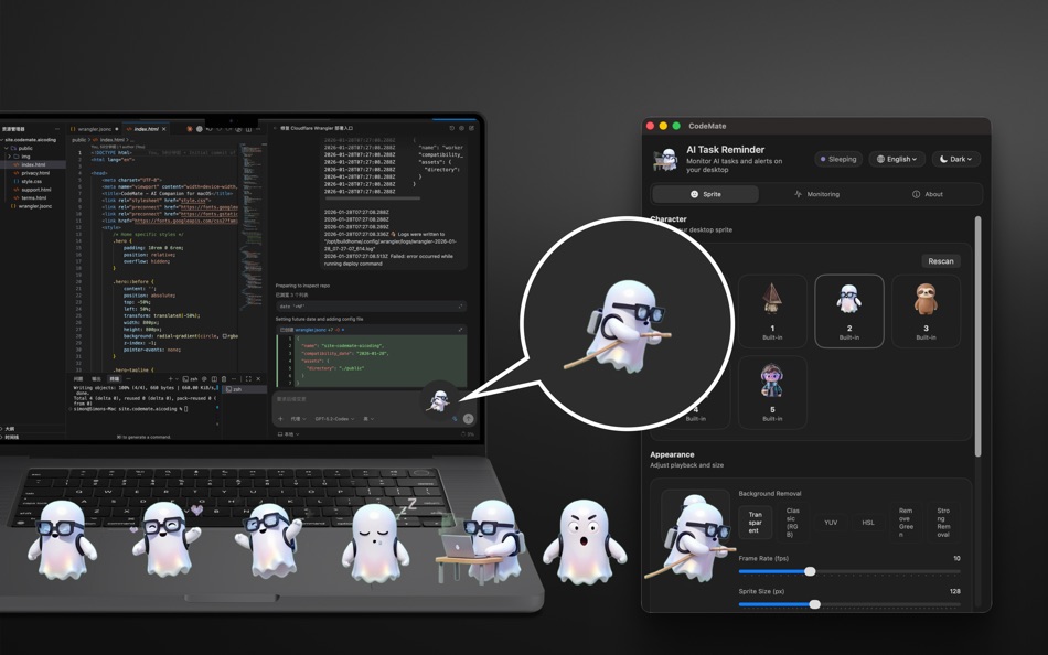 #1. CodeMate - Ai is Coding (macOS) By: shimeng xu