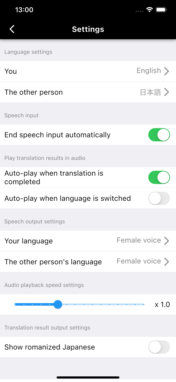 VoiceTra screenshot 3