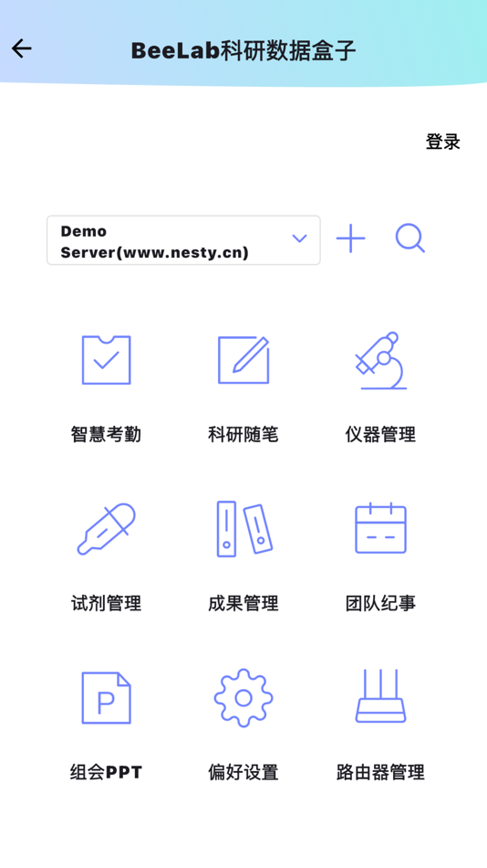 #2. BeeLab (iOS) 由: 菁 袁