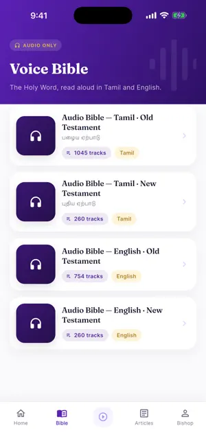 Let us listen to Him screenshot 2