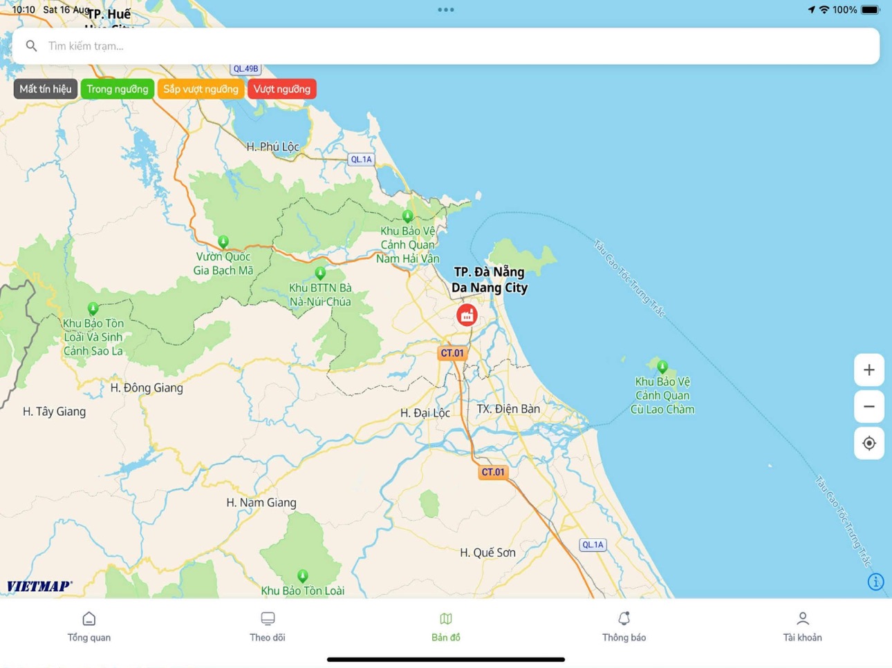 iPad screenshot