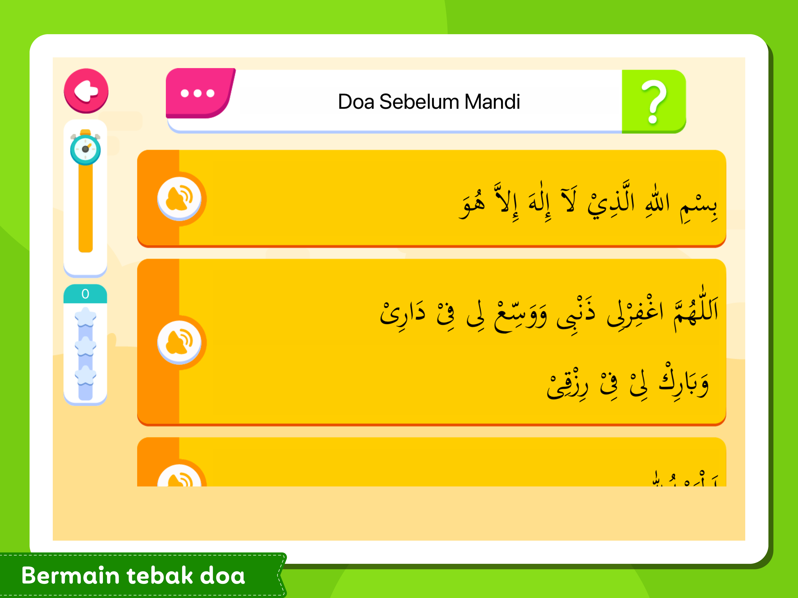 Belajar Doa Islam screenshot 17