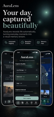 AuraLens Lifelogging のスクリーンショット