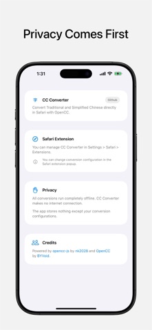 App screenshot
