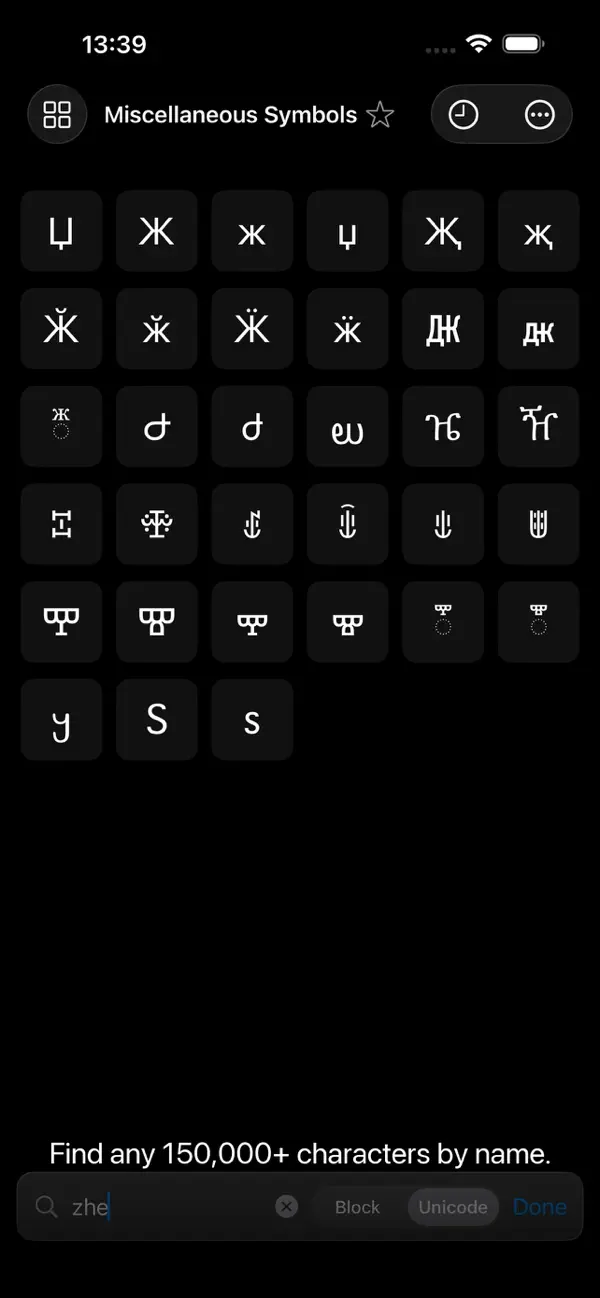 #4. Unicode Companion (iOS) De: Martin Bocker Dr