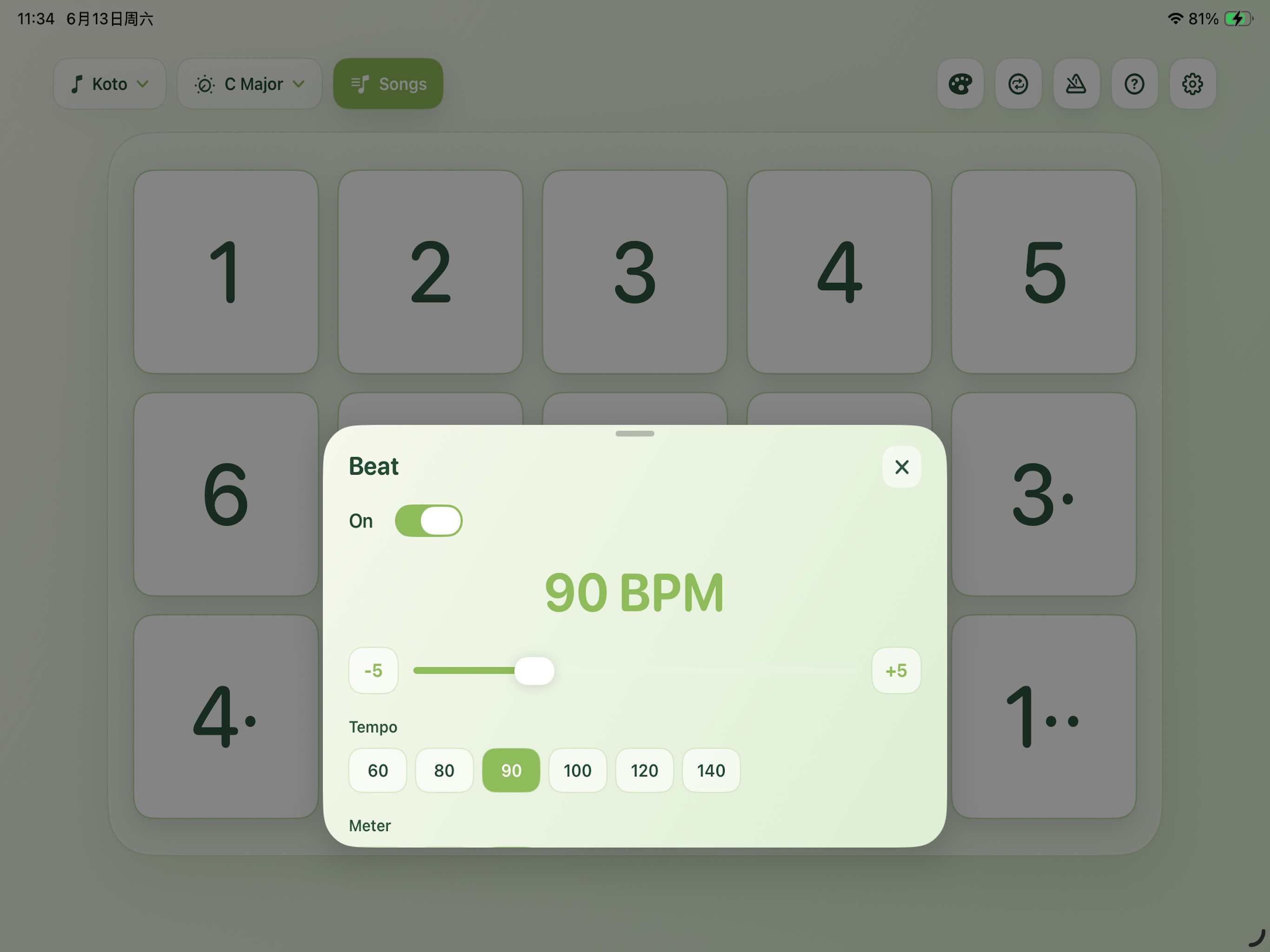 Musical Keyboard: Play Songs screenshot 13