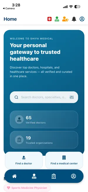 Shifa Medical Lebanon screenshot 3