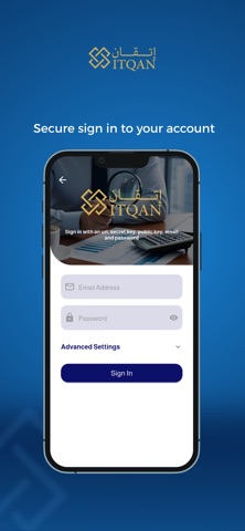Itqan Rep screenshot