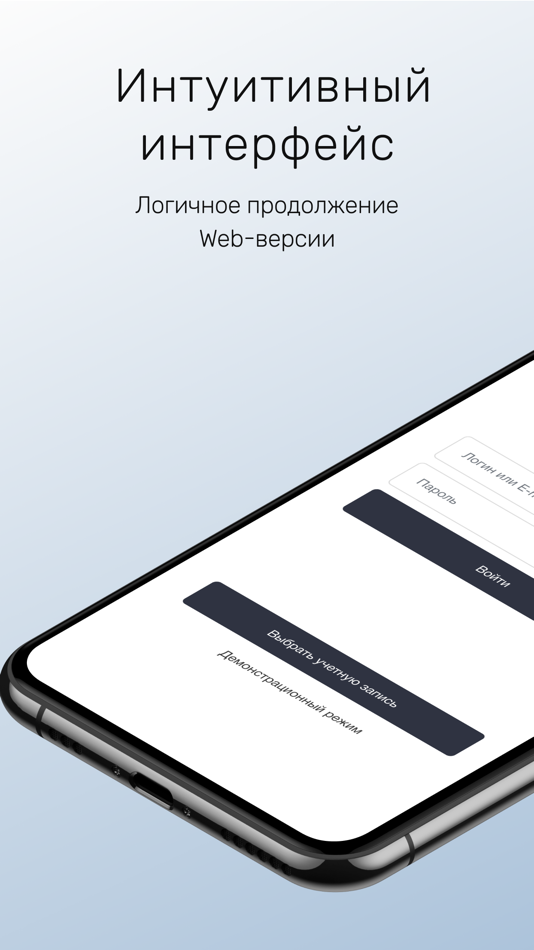 #1. MT (iOS) 由: GLONASSsoft