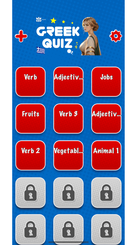 #1. Game to learn Greek Flashcards (iOS) By: Duc Tang Van