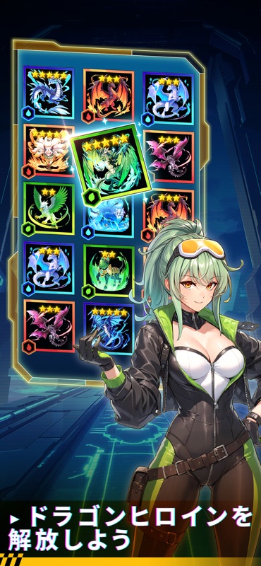 Dragon Wings: RPG Shoot 'em up screenshot 7