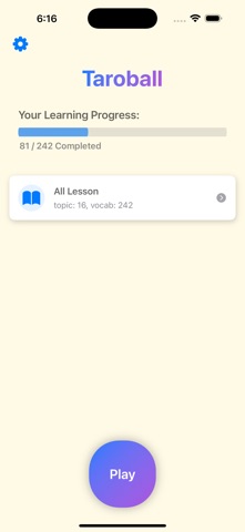 Japanese Vocab Ninja: Basic screenshot