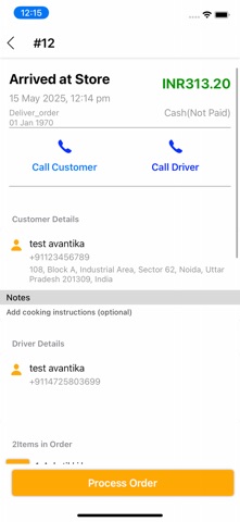 Qeja Loyalty Merchant screenshot