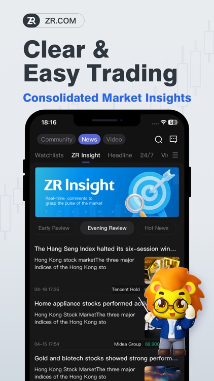ZR: Stock, Crypto, Option, ETF screenshot-4