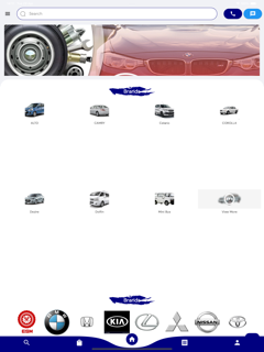 Ethio Spare Parts screenshot 11