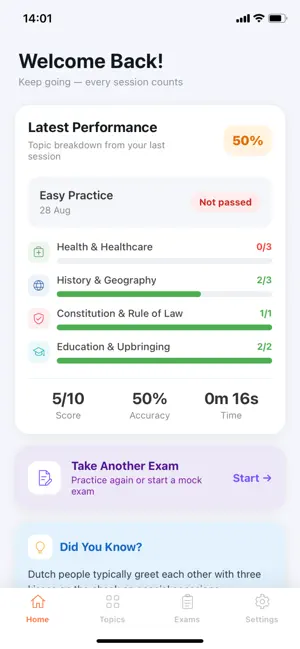 KNM Exam Prep screenshot 1