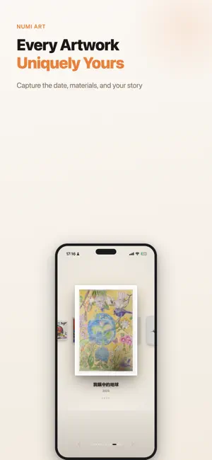 Petit Opus screenshot 4