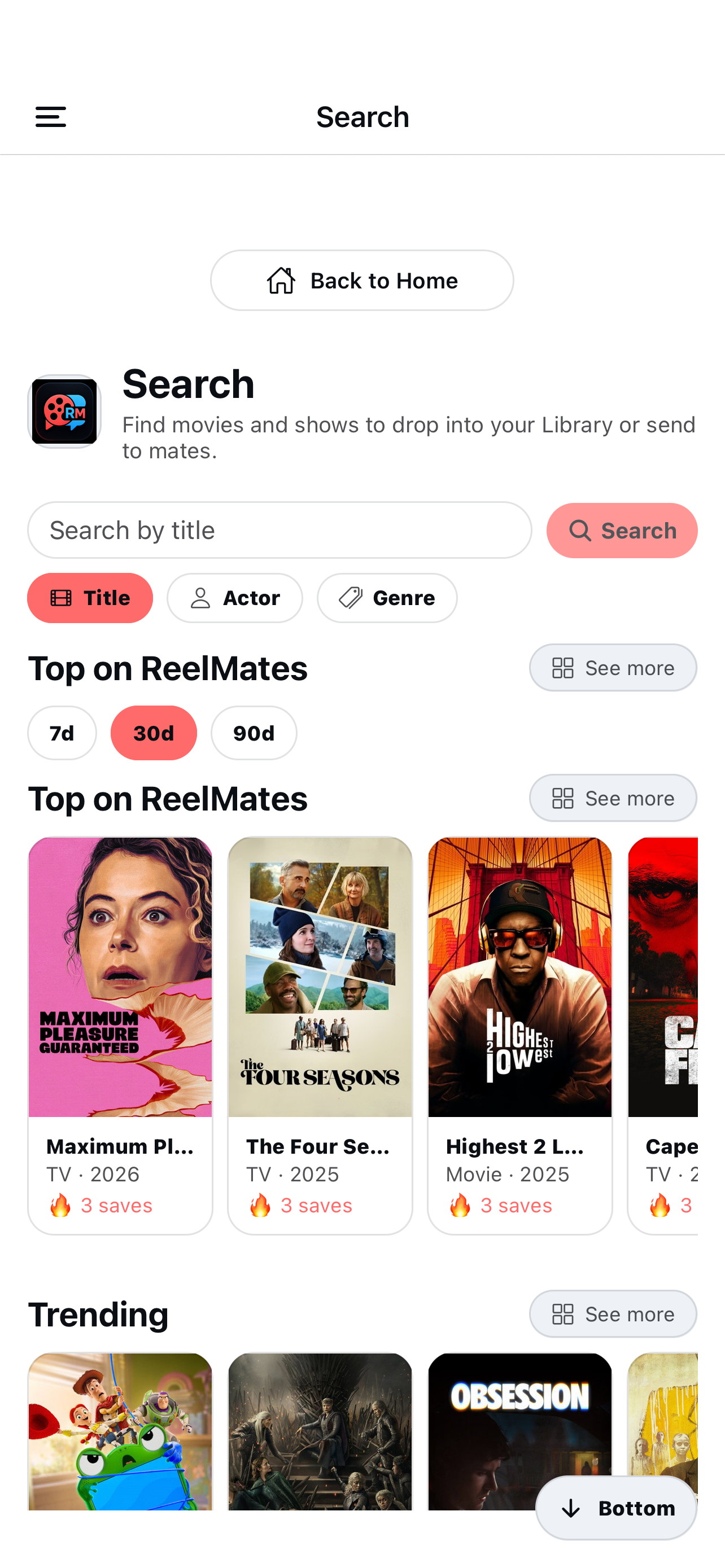 ReelMates screenshot 4