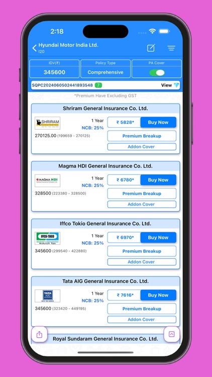 Square Insurance screenshot-3