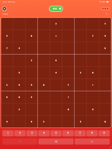 Bardak: Board Games Hub iPad screenshot
