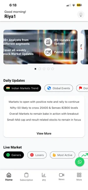 Smart Investments screenshot 1