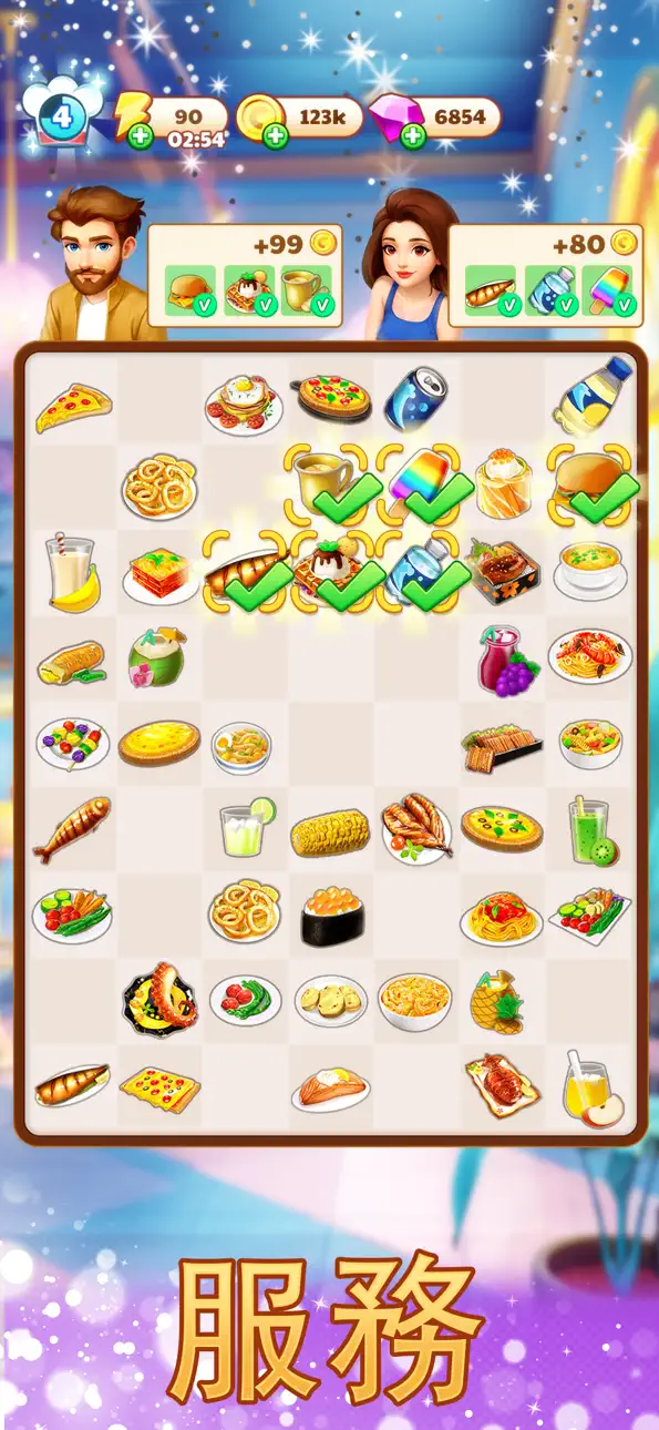 Merge Restaurant - Makeover Hack screenshot 5 - iOS game interface