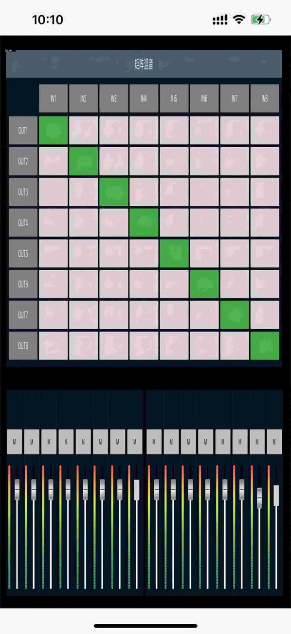 Screenshot #1 pour Audio UCI