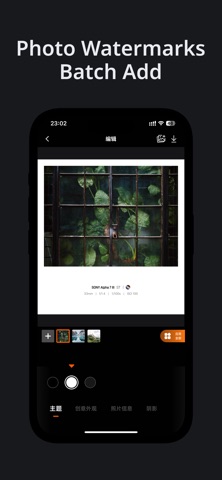 AlphaLuma - Film Recipes iPhone screenshot
