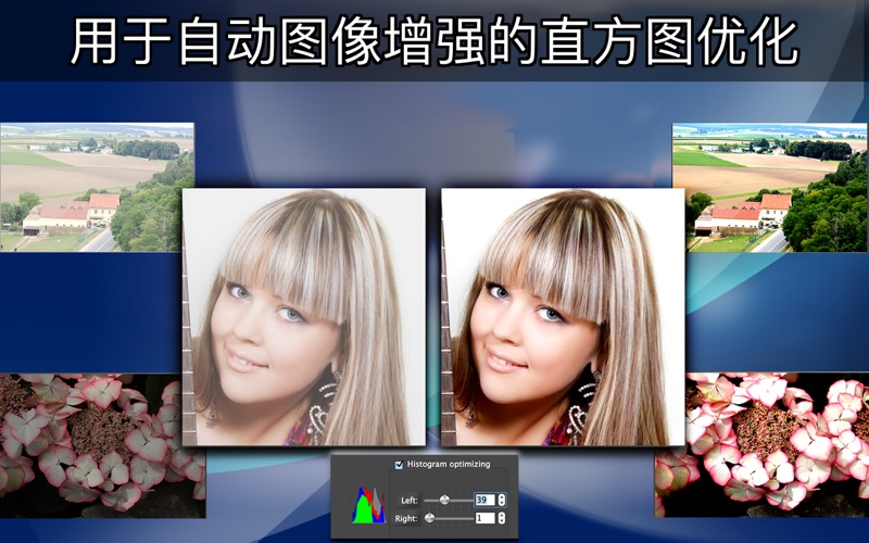 Photo GUN screenshot