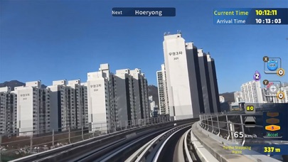 Korean Rail Driving Tour Screenshot