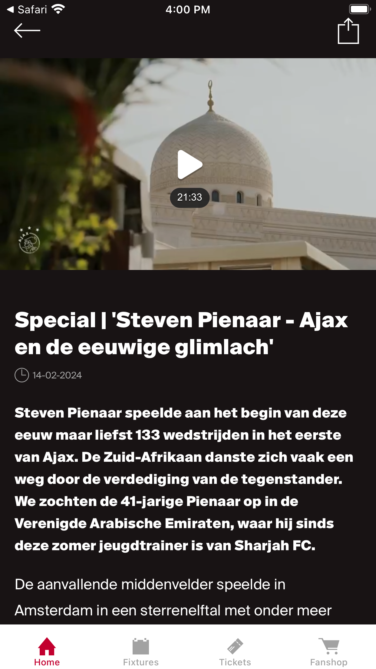 Ajax Official App